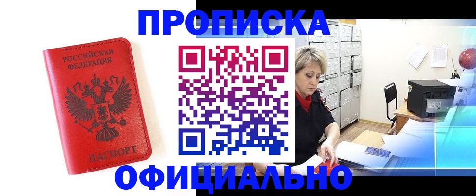 форма 3 в Лодейном Поле